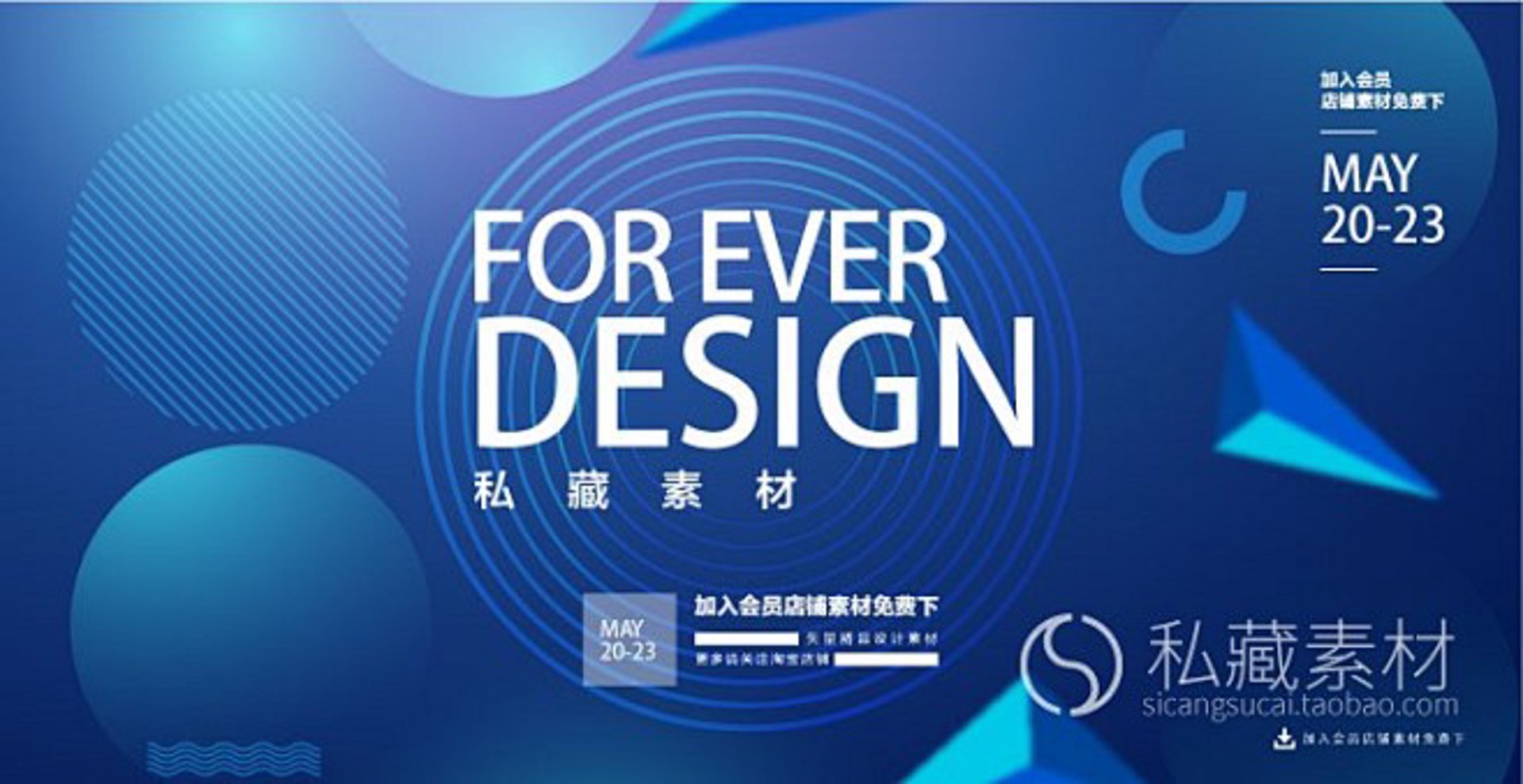 沃烁科技